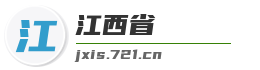 江西省麦克技术